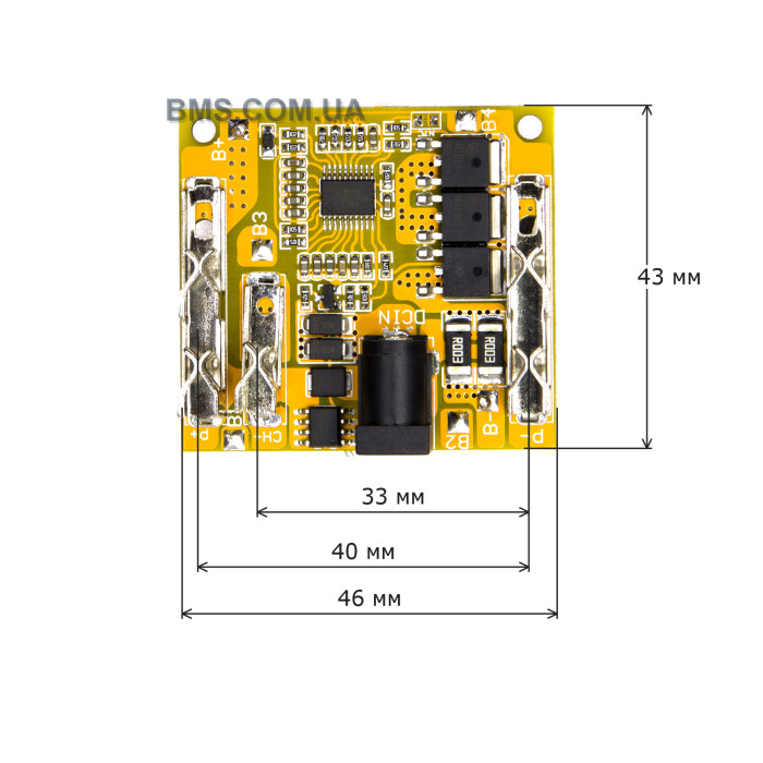 Контролер BMS 5S 18A/50A для електропил і...