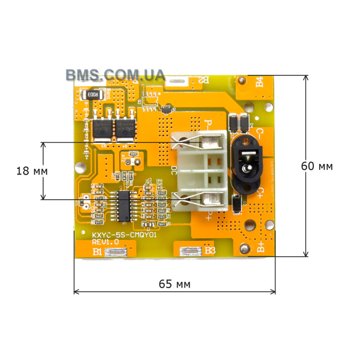Контролер BMS 5S 14A / 40A KXYC-5S-CMQY01 для...