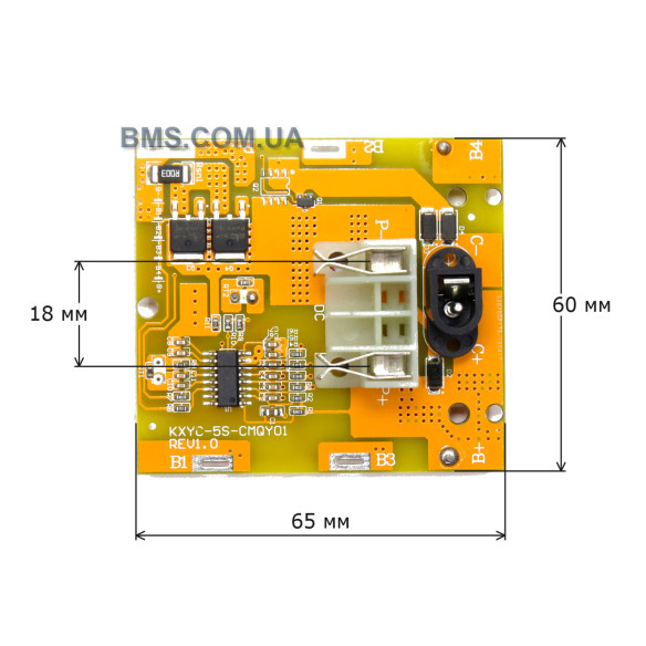 Контролер BMS 5S 14A / 40A KXYC-5S-CMQY01 для електроінструменту