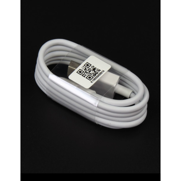 Кабель MicroUSB Xiaomi